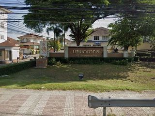 Haus Aphakon 1