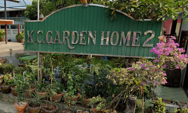 KC Garden Home 2