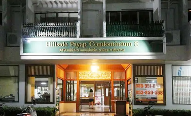 Hillside Payap Condominium 8