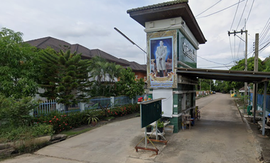 Duliyathip Village