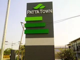 Patta Town