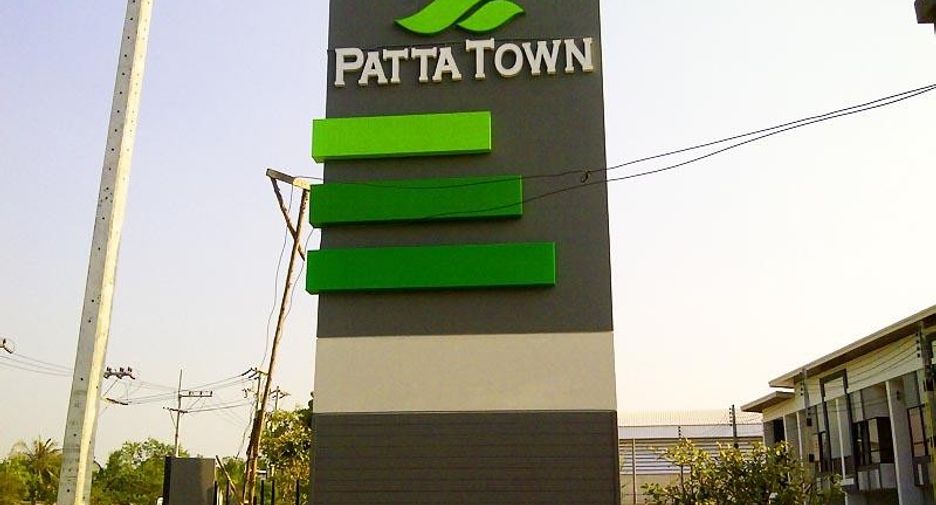 Patta Town