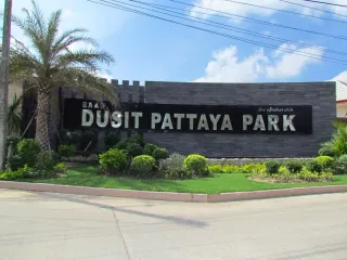 BAAN DUSIT PATTAYA PARK