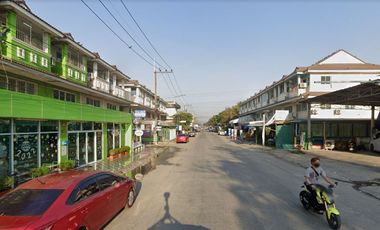 หมู่บ้านชาติไพริน