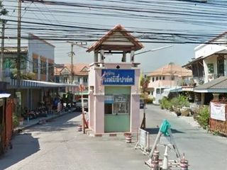 Family Park Village