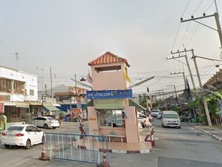 Family Park Village