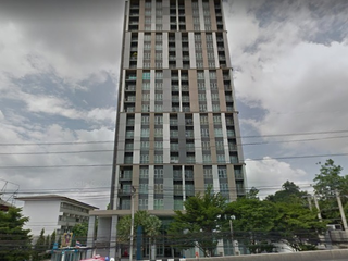 The Key Chaengwattana