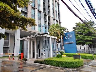 The Key Chaengwattana
