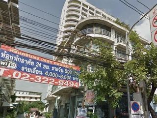 ศรีนครินทร์คอนโดมิเนียม