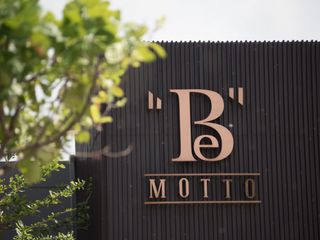 B - Motto Kanchanaphisek - Rama 2
