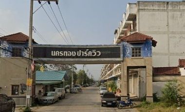 Nakhon Thong Park View