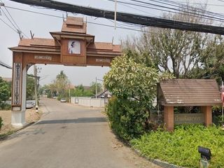 Ban Sammakorn