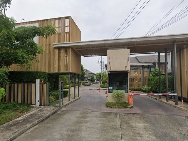 พรีเมี่ยม ไทม์โฮม สวนหลวง ร.9