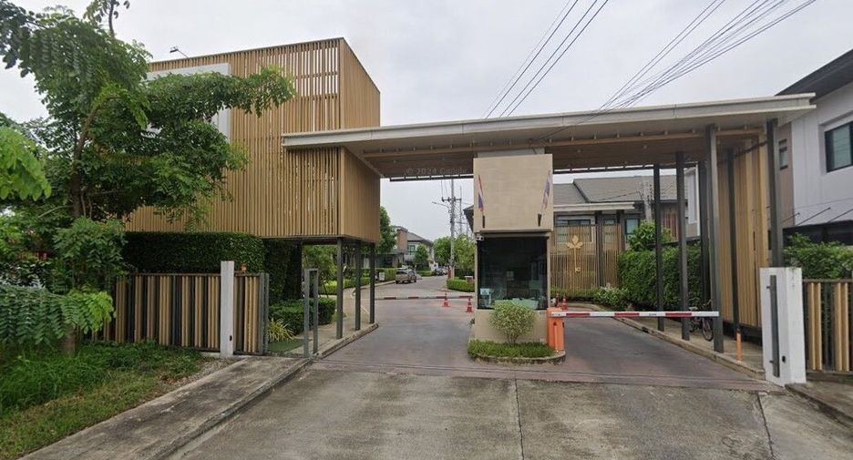 พรีเมี่ยม ไทม์โฮม สวนหลวง ร.9
