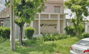 BAAN PRUKSA 69 BANGYAI-KAEW IN