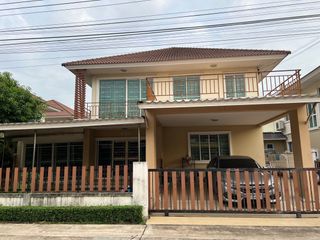 บ้านอาภากร 3 ศาลายา – บางภาษี