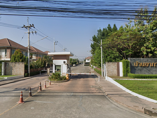บ้านอาภากร 3 ศาลายา – บางภาษี