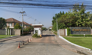 บ้านอาภากร 3 ศาลายา – บางภาษี