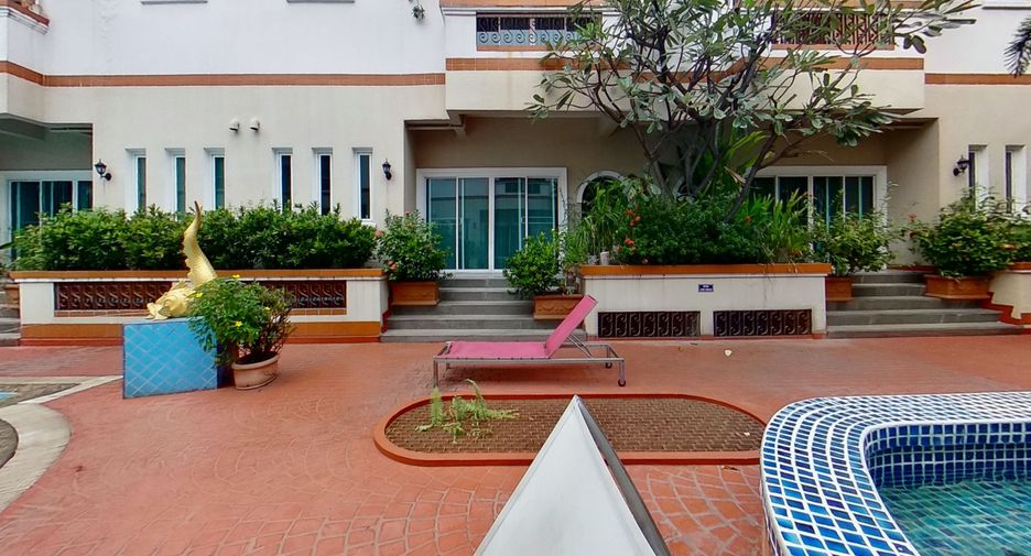 El Patio