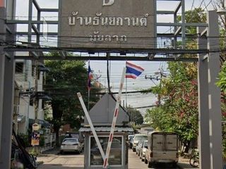 Thanyakan Maiyalap