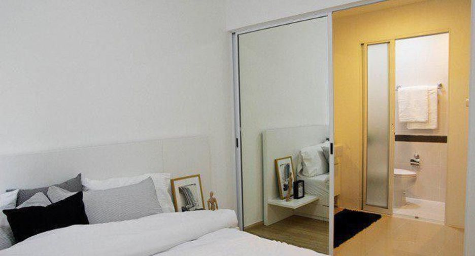 A Space Hideaway Asoke-Ratchada
