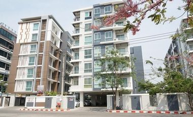 One Plus Business Park 1