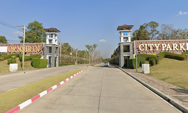 Arsirin City Park