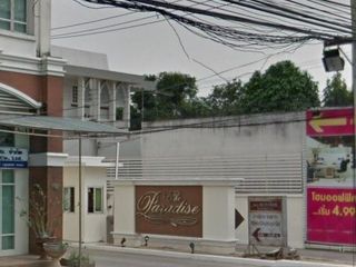 The Paradise Chaengwattana
