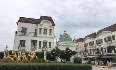城市住宅，The Paris Rama 9 - Ramkhamhaeng