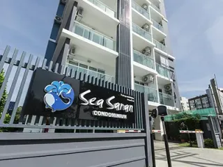 Sea Saran Condominium