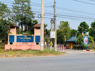 Pornpiman Green View
