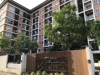 B Condo
