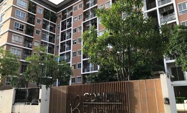 B Condo