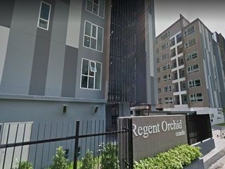 Regent Orchid Talad Plu