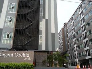 Regent Orchid Talad Plu