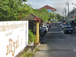 Baan Manorom 4