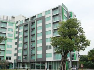 Big Tree Residence