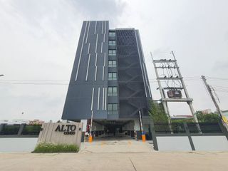 The Alto Condo Kukot Station