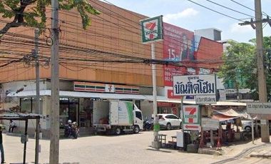 Bundit Home