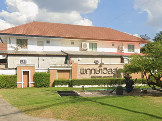Pruksa Ville 17 Phuttha Bucha 36