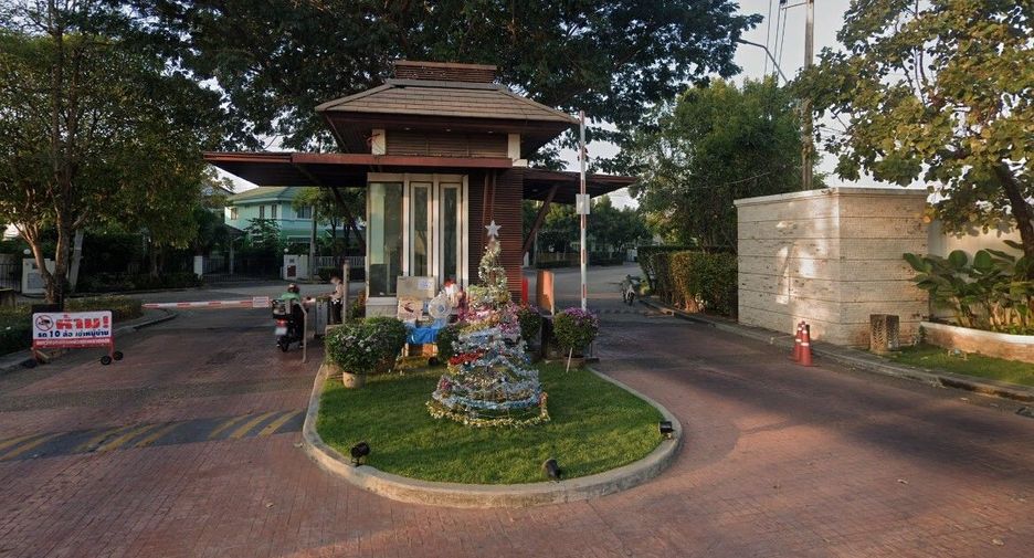 ชัยพฤกษ์ เพชรเกษม 81