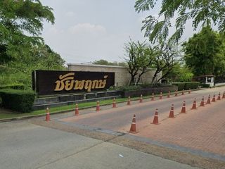 Chaiyaphruek Phetkasem 81