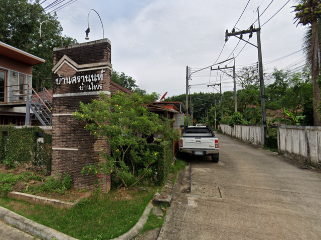 Saranon 3 Ban Pho