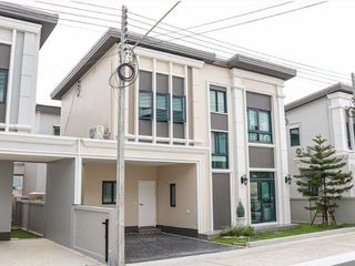 แกรนด์ สามพราน