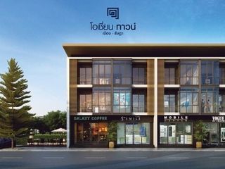 Ocean Town Mueang-Ratsada