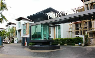 Nirvana Beyond Lite Rama 9