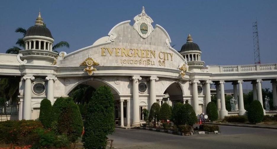 Evergreen City