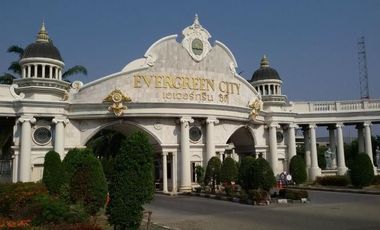 Evergreen City