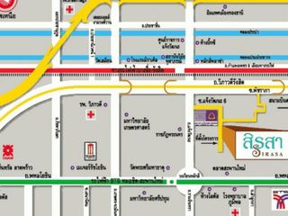 สิรสา วิภาวดี-แจ้งวัฒนะ