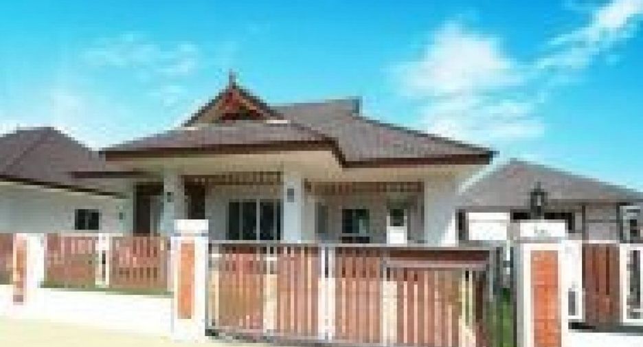 Galanta Srinakarin
